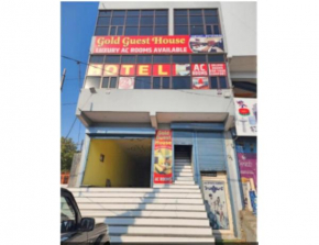 Hotel Gold Guest House, Sonipat
